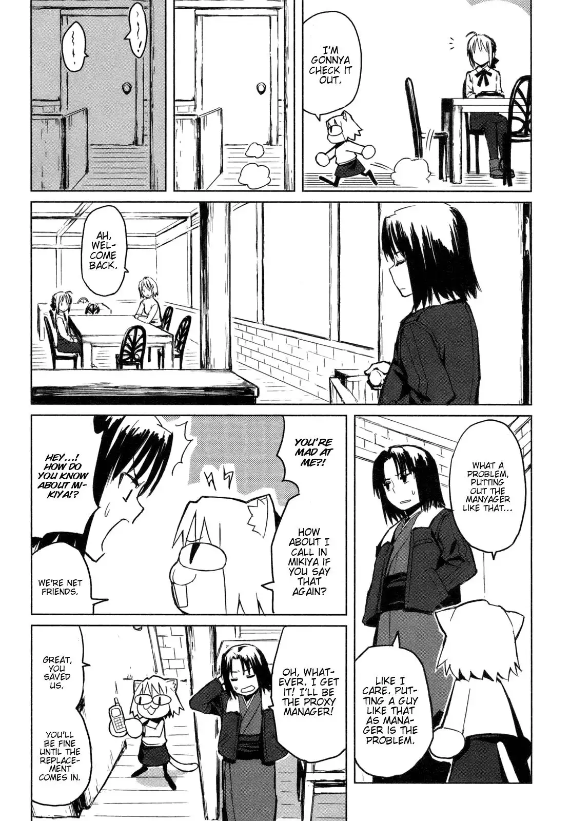 All Around Type-Moon - Ahnenerbe no Nichijou Chapter 1 11